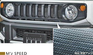 yM'szXYL JB64W Wj[ (2018/7-) M'z SPEED LUV LINE tgO (J[{ubNdl) GYXs[h 64Wj[ Wj[64 SUZUKI 64JIMNY V^Wj[ sf GAp[c JX^