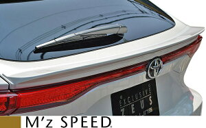 yM'sz g^ 80 nA[ MXUA80 / AXUH80 (2020.6-) M'z SPEED LUV LINE AQ[gX|C[ ABS GYXs[h Q[gX|C[ AECO GA p[c JX^ O 80nA[ 80n HARRIER