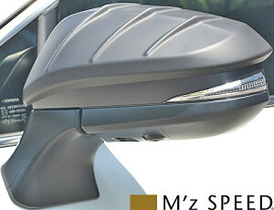 yM'sz g^ 80 nA[ MXUA80 / AXUH80 (2020.6-) M'z SPEED LUV LINE hA~[Jo[ E ABS h GYXs[h GA p[c JX^ O 80nA[ 80n HARRIER nCubh HYBRID V^ 