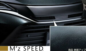 yM'sz g^ 80 nA[ MXUA80 / AXUH80 (2020.6-) M'z SPEED LUV LINE tgO ^CvB ( V{ĤubNdlB ) AES GYXs[h GA p[c JX^ O 80nA[ 80n HA