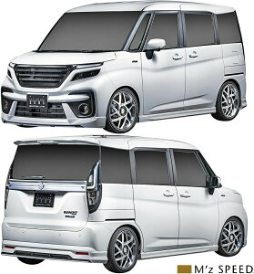 yM'sz XYL \I ofBbg MA37S (2020/12-) M'z SPEED GRACE LINE GALbg 2_ GYXs[h ABS h GA p[c tGA OGA Zbg JX^ Vv O SUZUKI SOLIO B