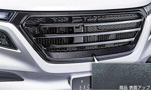 yM'sz XYL \I ofBbg MA37S (2020/12-) M'z SPEED GRACE LINE tgO JL (V{ĤubNdl) GYXs[h AES GA p[c JX^ O WG^[O