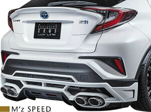 yM'sz g^ O C-HR ZYX10 NGX50 (2016/12-2019/9) M'z SPEED LUV LINE AA_[X|C[ FRP h GYXs[h GA p[c JX^ Vv O CHR CH-R V[GC`A[ A_[