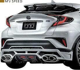 【M's】 トヨタ 前期 C-HR 1800/HV 1200T/2WD (2016/12-2019/9) M'z SPEED LUV LINE エキゾーストシステム ( MZ78 ) ステンレステール 左右4本出し マフラー エムズスピード エアロ用 パーツ カスタム シンプル 外装 CHR CH-R シーエイチアール 2391-0245-01