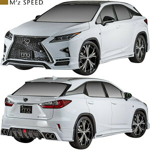 yM'sz NTX 20n RX F-SPORT O (2015/10-2019/9) M'z SPEED LUV LINE GA 4_Lbg GYXs[h FRP h GA p[c tGA {fBLbg GALbg tLbg Zbg JX^ 