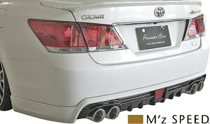 yM'szg^ O 210 NE AX[g (2012/12-2015/9) M'z SPEED Prussian Blue AA_[X|C[ GYXs[h GA p[c O ЊO JX^ Vv 210n CROWN ATHLETE GRS214 GRS211 AWS21