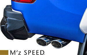 yM'sz g^ nCbNX GRX|[c GUN125 (2021/10-) M'z SPEED CROSS LINE MZ96 GL][Xg Jb^[ GYXs[h GA p[c ЊO O  JX^ hXAbv GRnCbNX HILUX GR S