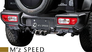 yM'sz XYL JB74W Wj[ VG (2018/7-) M'z SPEED CROSS LINE Aop[K[h GYXs[h AES GA p[c pCvK[h ЊOi JX^ hXAbv  O p[c i V^ 