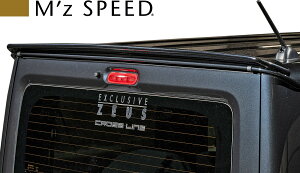 yM'sz XYL JB74W Wj[ VG (2018/7-) M'z SPEED CROSS LINE AECO ABS h GYXs[h GA p[c JX^ hXAbv  O p[c V^ s ЊOi 74 JIMNY SIERRA JB74 
