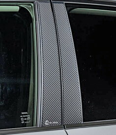 【M's】 トヨタ カローラクロス ZVG1# ZSG10 (2021/9-) M'z SPEED CROSS LINE ピラーパネル ( カーボン柄ブラック仕様 ) AES エムズスピード エアロ パーツ カスタム ドレスアップ 社外 外装 改造 新型 現行 TOYOTA COROLLA CROSS 2931-9140
