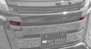 yM'sz g^  80 mA Si ZRR80W ZWR80W (2017/8-2021/12) M'z SPEED GRACE LINE tgOp ICS A_v^[ GYXs[h 80n 80mA NOAH nCubh GA p[c JX^  ЊOi O 