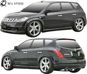 yM'sz Y Z50 MURANO [m (2004/9-2008/8) M'z SPEED LUV LINE tGA 3_ h GYXs[h GA p[c Zbg tLbg GALbg JX^ hXAbv  ЊOi O i