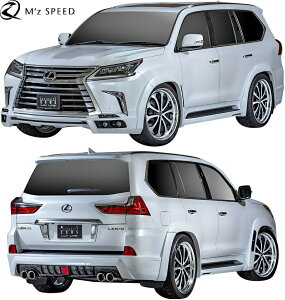 【M's】 LEXUS レクサス LX570 URJ201W (2015/9-2021/12) M'z SPEED LUV LINE フルキット 5点 未塗装 エムズスピード エアロ パーツ セット フルエアロ エアロキット ボディキット カスタム ドレスアップ 改造