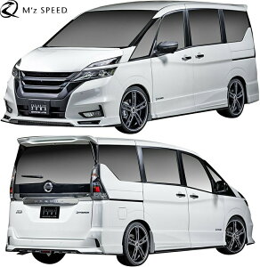 yM'sz Y C27 Zi nCEFCX^[ O (2016/8-2019/7) M'z SPEED GRACE LINE tGA 4_ GYXs[h GA p[c Zbg tLbg GALbg {fBLbg JX^  ЊOi