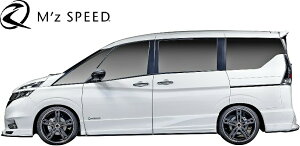 yM'sz Y C27 Zi nCEFCX^[ O (2016/8-2019/7) M'z SPEED GRACE LINE TChXebv E GYXs[h GA p[c {fBLbg JX^  ЊOi O i NISSAN jbT SE