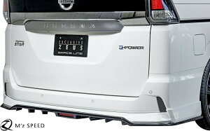 yM'sz Y C27 Zi nCEFCX^[ O (2016/8-2019/7) M'z SPEED GRACE LINE AA_[X|C[ GYXs[h GA p[c {fBLbg JX^  ЊOi O i NISSAN jbT