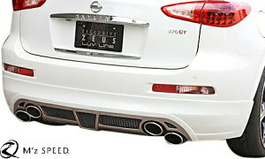 �yM's�z ���Y J50 �X�J�C���C�� �N���X�I�[�o�[ (2009/7-) M'z SPEED LUV LINE ���A�A���_�[�X�|�C���[ �G���Y�X�s�[�h �G�A�� �p�[�c �Z�b�g �{�f�B�L�b�g �J�X�^�� ���� �ЊO�i �O�� ���i NISSAN �j�b�T