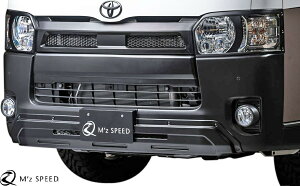 【M's】 トヨタ 200 ハイエース 4型 5型 6型 KDH/TRH20# (2013/12-) M'z SPEED CROSS LINE フロントバンパーガード AES エムズスピード クロスライン エアロ パーツ カスタム 改造 部品 社外品 正規 TOYOTA 200系 H