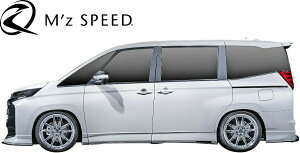 yM'sz g^ 90 mA NOAH S-Z S-G (2022/1-) M'z SPEED GRACE LINE TChXebv E AES GYXs[h TOYOTA 90n 90mA NOAH GA p[c JX^  ЊOi O i K { MZRA9#W ZWR9#W TC
