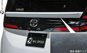 yM'sz g^ 90 mA NOAH S-Z S-G (2022/1-) M'z SPEED GRACE LINE AQ[gX|C[ (V{ĤubN) AES GYXs[h TOYOTA 90n 90mA NOAH GA p[c JX^  ЊOi O