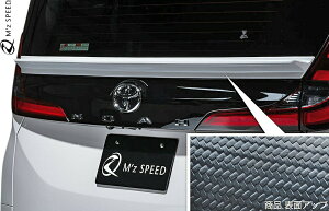 yM'sz g^ 90 mA NOAH S-Z S-G (2022/1-) M'z SPEED GRACE LINE AQ[gX|C[ (J[{ubN) AES GYXs[h TOYOTA 90n 90mA NOAH GA p[c JX^  ЊOi O i 