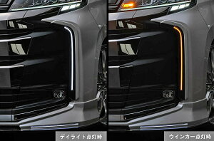 yM'sz g^ 90 mA NOAH S-Z S-G (2022/1-) M'z SPEED GRACE LINE fCCgLbg ( dl-31 CLED + cCLED ) AES GYXs[h TOYOTA 90n 90mA NOAH GA p[c JX^  ЊOi O i