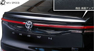 yMfsz 35 NENXI[o[ RS/G/X O (2022/9-) M'z SPEED CROSS LINE AECO (ubNdl) AES GYXs[h GA p[c JX^ i O  ЊO V^ s 35N