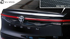 yMfsz 35 NENXI[o[ RS/G/X O (2022/9-) M'z SPEED CROSS LINE AECO (J[{) AES GYXs[h GA p[c JX^ i O  ЊO V^ s 35NE E