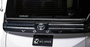 yMfsz g^ 90 HNV[ S-Z S-G HYBRID O (2022/1-) M'z SPEED GRACE LINE AQ[gX|C[ ABS h 3174-5610 GYXs[h GA p[c JX^ i O K ЊO V^ s 90n VOXY