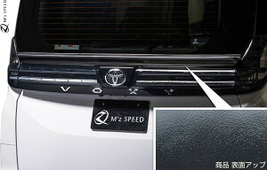 yMfsz g^ 90 HNV[ S-Z S-G HYBRID O (2022/1-) M'z SPEED GRACE LINE AQ[gX|C[ (ubNdl) GYXs[h GA p[c JX^ i O K ЊO V^ 90n VO