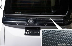 yMfsz g^ 90 HNV[ S-Z S-G HYBRID O (2022/1-) M'z SPEED GRACE LINE AQ[gX|C[ (J[{ubNdl) GYXs[h GA p[c JX^ i O ЊO V^ 90n VOXY 9