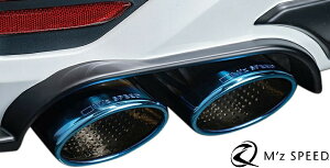 yMfsz g^ 90 HNV[ 1.8L nCubh 2WD (2022/1-) M'z SPEED GRACE LINE GYXs[h GL][XgVXe E4{o (MZ101) `^J[e[ }t[ GA p[c JX^ 
