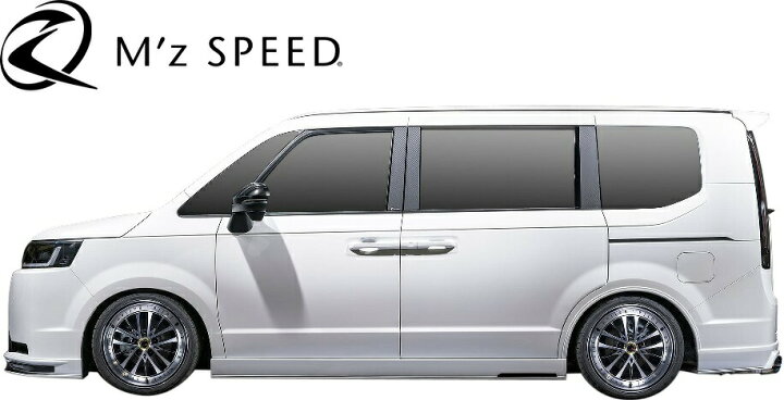 H24 ステップワゴンスパーダ RK5 サイドステップ 左右セット NH788P ステップワゴン スパーダ ホンダ 国産 後期 サイドステップ ＲＫ５ ステップＷスパーダ　左右サイドシルガーニッシュ