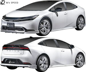 yMfsz 60n vEX (2023.1-) M'z SPEED GLMRS LINE tGA 3_ AES GYXs[h GA p[c Zbg tLbg JX^ O i ЊO K V^ s^ 60vEX 60PRIUS MXWH60 MXWH61 MXWH65