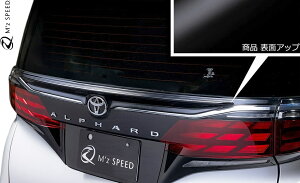 yMfsz 40n At@[h O (2023.6-) M'z SPEED AQ[gX|C[ ABS GYXs[h GA p[c JX^  O O ЊOi i  i V^ s^ 40At@[h 40 ALPHAR