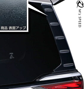 yMfsz 40n At@[h O (2023.6-) M'z SPEED AECh[K[jbV AES GYXs[h GA p[c JX^  O O ЊOi i  i V^ s^ 40At@[h 