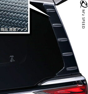 �yM�fs�z 40�n �A���t�@�[�h �O�� (2023.6-) M'z SPEED ���A�E�C���h�[�K�[�j�b�V�� (�J�[�{����BK) AES �G���Y�X�s�[�h �G�A�� �p�[�c �J�X�^�� ���� �O�� �O�� �ЊO�i ���i ���� �V�^ ���s�^ 40�A���t