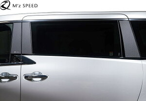 yMfsz 40n At@[h O (2023.6-) M'z SPEED s[pl 6s[X (J[{ubN) AES GYXs[h GA p[c JX^  O O ЊO i  V^ s^ 40At@