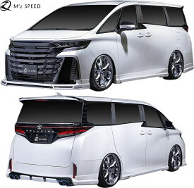 【M’s】 40系 ヴェルファイア 前期 (2023.6-) M'z SPEED フルエアロ 4点 (4本出しマフラー用) AES エムズスピード エアロ パーツ セット フルキット カスタム 改造 外装 社外 部品 新型 現行 40ヴェルファイア 40 VELLFIRE 新型ヴェルファイア ベルファイア 3043-s001