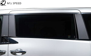 yMfsz 40n Ft@CA O (2023.6-) M'z SPEED GRACE LINE s[pl 6s[X (J[{ubN) AES GYXs[h GA p[c JX^  O O i ЊO V^ s^ 40
