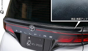 yMfsz 40n Ft@CA O (2023.6-) M'z SPEED GRACE LINE AQ[gX|C[ AES GYXs[h GA p[c JX^  O O i ЊOi V^ s^ 40Ft@CA 40 VELLFI