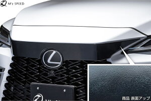 yMfsz NTX RX F-SPORT RX350 RX500h O TALA15 TALH17 (2022.11-) M'z SPEED tgOK[jbV AES GYXs[h GA p[c JX^  O O ЊO i V^ s^ LEXUS V^RX