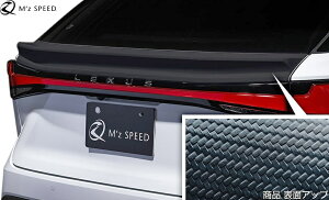 �yM�fs�z ���N�T�X RX F-SPORT RX350 RX500h TALA15 TALH17 (2022.11-) M'z SPEED ���A�Q�[�g�X�|�C���[ (�J�[�{�����u���b�N�d�l) AES �G���Y�X�s�[�h �G�A�� �p�[�c �J�X�^�� �O�� �ЊO ���i �V�^ ���s�^ LEXUS 