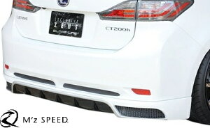 yM'sz LEXUS CT NTX CT200h ZWA10 O (2011.1-2013.12) M'z SPEED GLMRS LINE AA_[X|C[ FRP GYXs[h GA p[c i O  ЊOi Vv JX^ GNXeA hX