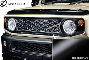 yM'sz XYL Wj[m}h 5hA JC74W (2025.4-) M'z SPEED CROSS LINE tgO Ver.2 sAmubN ABS GYXs[h GA p[c i O  ЊO JX^ V^ s^ JIMNY NOMADE JC