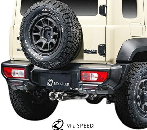 yM'sz XYL Wj[m}h 5hA JC74W (2025.4-) M'z SPEED CROSS LINE Aop[K[h AA_[X|C[ AES h GYXs[h GA p[c i O  ЊOi JX^ V^ 