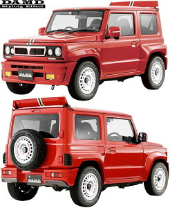 yM'sz JB74 Wj[VG (2018.7-) DAMD little Rv[gLbg 13_ Zbg _h g f^ GA p[c i O  ЊOi JX^ SUZUKI 74 JIMNY SIERRA XYL 74Wj[ VG