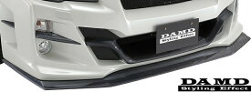 【M's】スバル WRX S4/STI (2014.8-) DAMD フロントアンダースポイラー ／／ダムド カーボン製 CARBON エアロ フロントリップ リップスポイラー フロントスポイラー SUBARU VAG VAB