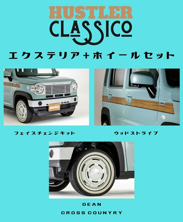 楽天市場】【M
