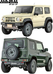yM'sz XYL JB74 Wj[ VG (2018.7-) DAMD the ROOTS GNXeA 4_Lbg ^^ ABS _h GA p[c tGA GALbg tLbg Zbg JX^  O SUZUKI JIMNY SIERRA 7
